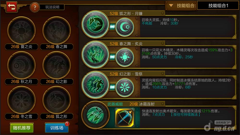 图2.jpg 图2.jpg