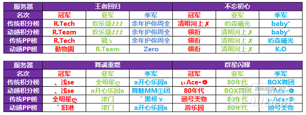 图片2.png 图片2.png