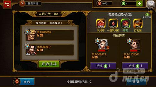图1.jpg 图1.jpg