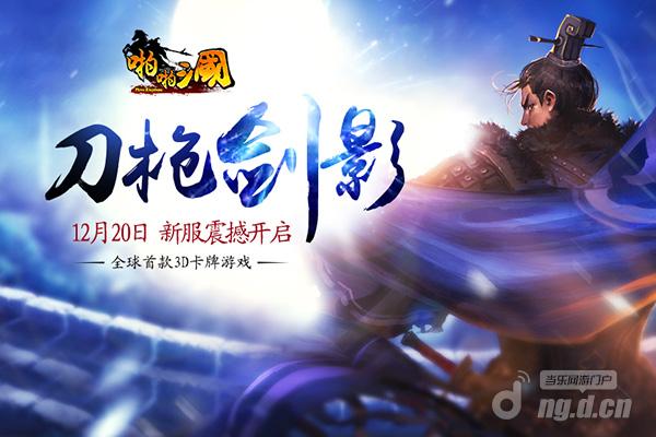 600x400(12月).jpg 600x400(12月).jpg