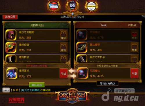 图5.jpg 图5.jpg