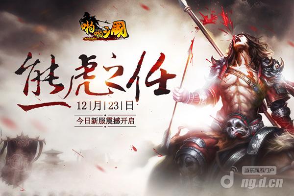 600x400(12月).jpg 600x400(12月).jpg