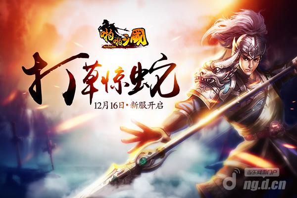 600x400(12月).jpg 600x400(12月).jpg