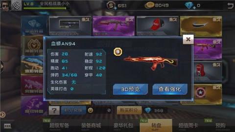 585b3860727d3.jpg 2.jpg