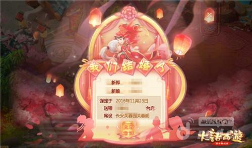 图五.jpg 图五.jpg