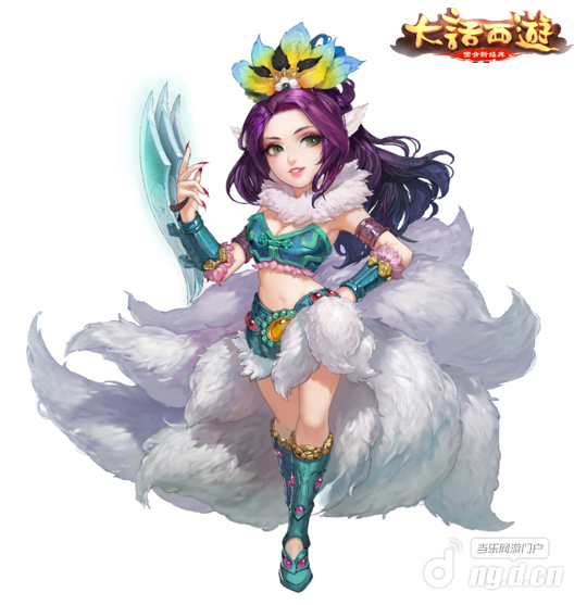 图四.png 图四.png