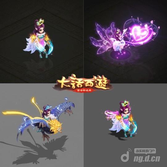 图五(静态).jpg 图五(静态).jpg