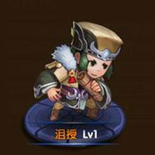 乱轰三国志沮授