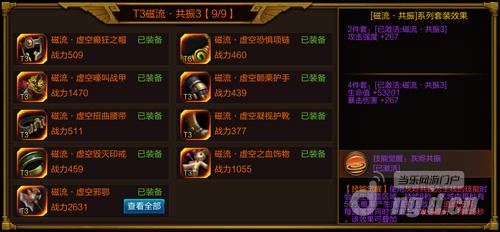 图2.jpg 图2.jpg