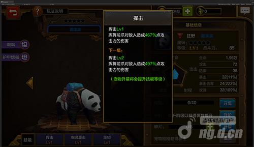 图2.jpg 图2.jpg