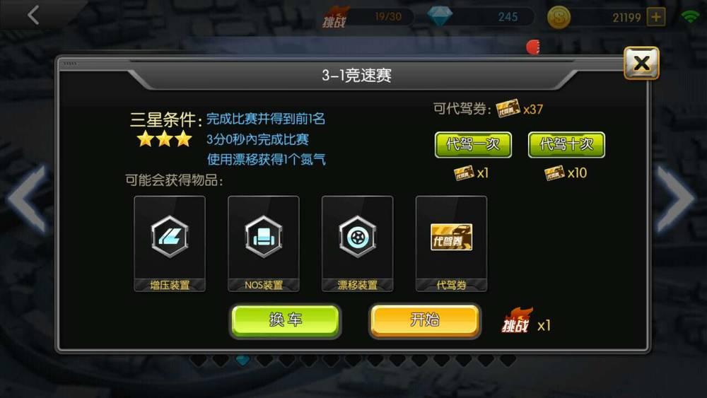 57e8c5b282b22.jpg 57e8c5b282b22.jpg