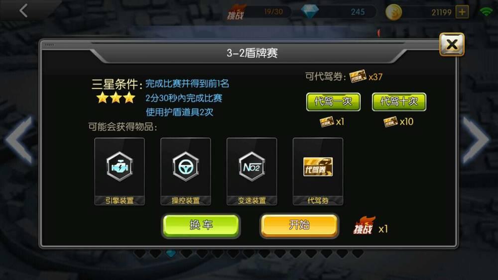 57e8c5cc9f2a7.jpg 57e8c5cc9f2a7.jpg