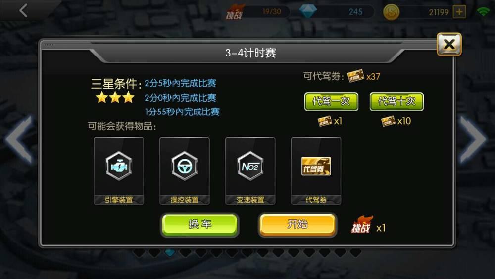 57e8c5fdf2295.jpg 57e8c5fdf2295.jpg