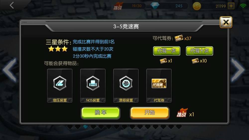 57e8c6182245f.jpg 57e8c6182245f.jpg