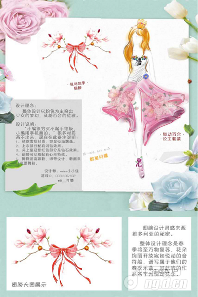 图片2.png 图片2.png