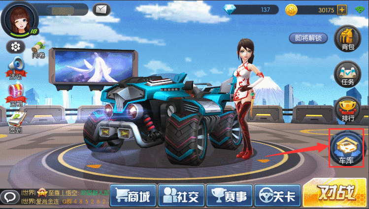 57d8f17795c27.png 57d8f17795c27.png