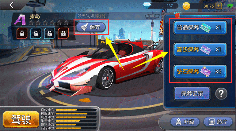 57d8f197b6223.png 57d8f197b6223.png