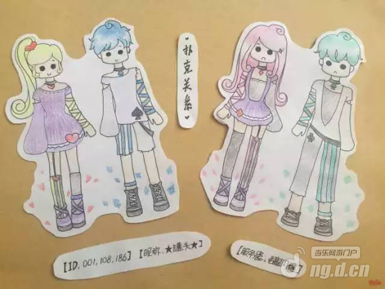 图片3.png 图片3.png