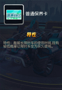 57d8f1f8ade82.png 57d8f1f8ade82.png