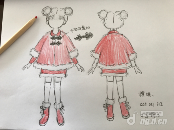 图片4.png 图片4.png