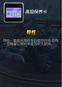 57d8f1ee9584c.png 57d8f1ee9584c.png