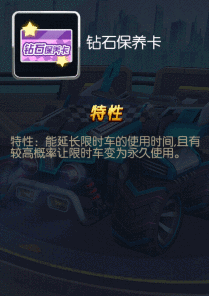 57d8f1fe68ce1.png 57d8f1fe68ce1.png