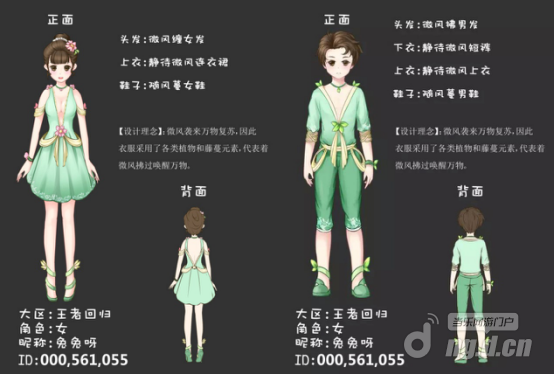 图片5.png 图片5.png