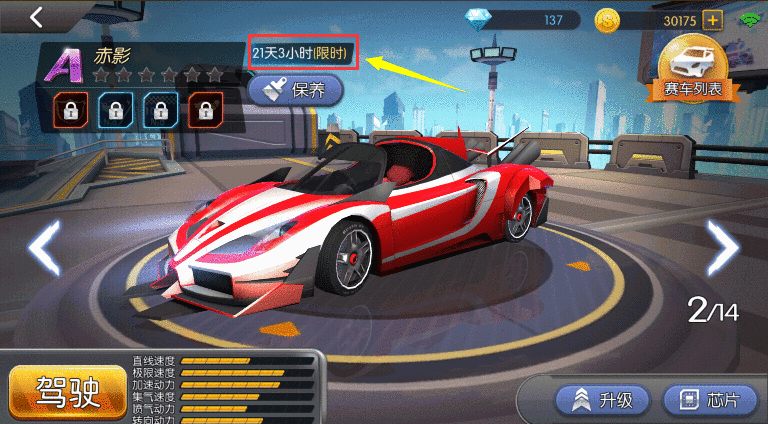 57d8f23a5e49b.png 57d8f23a5e49b.png