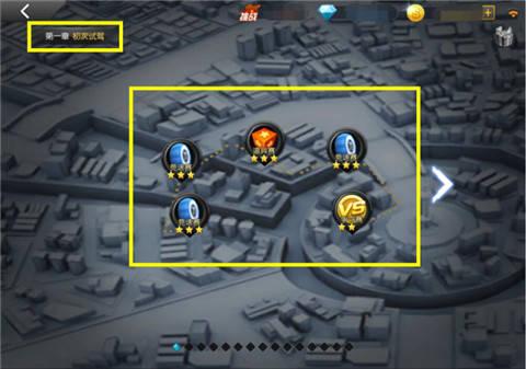 57ca9f3868fac.jpg 图片3.jpg