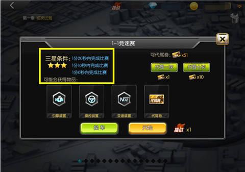 57ca9f3ec7492.jpg 图片4.jpg