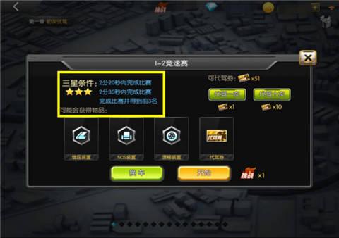 57ca9f42a7689.jpg 图片5.jpg