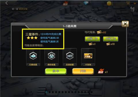 57ca9f473d189.jpg 图片6.jpg