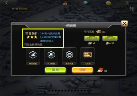 57ca9f4c6bf76.jpg 图片7.jpg