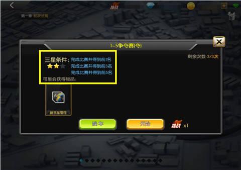 57ca9f5150dbf.jpg 图片8.jpg