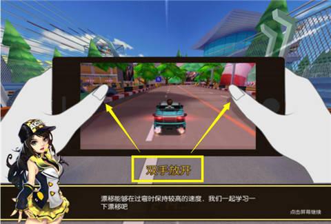 57ca9e70e43d0.jpg 图片3.jpg