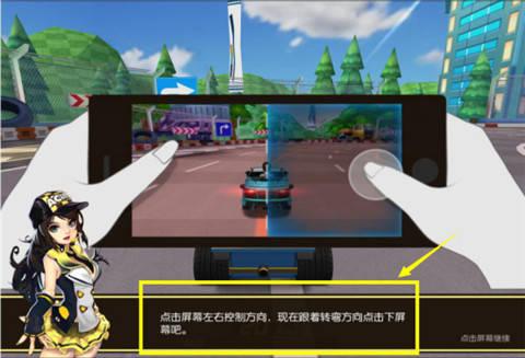 57ca9dde94653.jpg 图片2.jpg