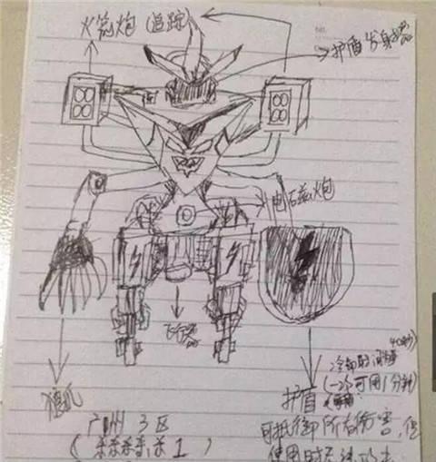 586b04456c88d.jpg 1.jpg