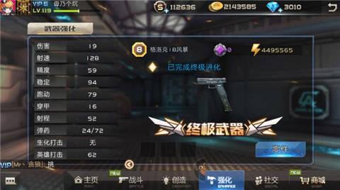 586c597927fee.jpg 4.jpg