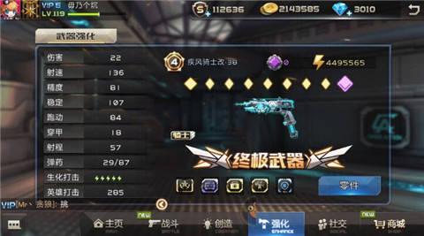 586c598182ec6.jpg 6.jpg