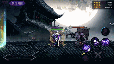 587ec77d62ab2.gif 万叶飞花.gif