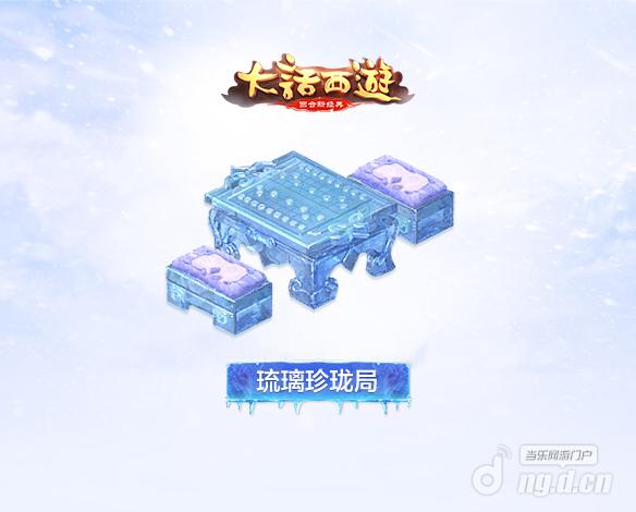 图六.jpg 图六.jpg