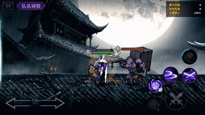 587ec776b6096.gif 昙花一现.gif