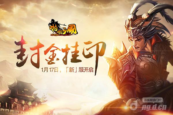 600x400(1月).jpg 600x400(1月).jpg