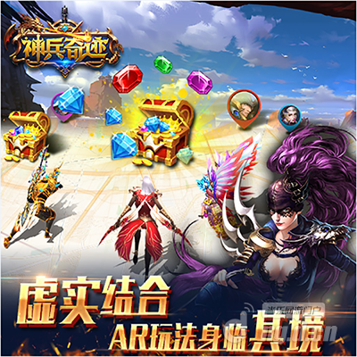 三大特色1.png 三大特色1.png