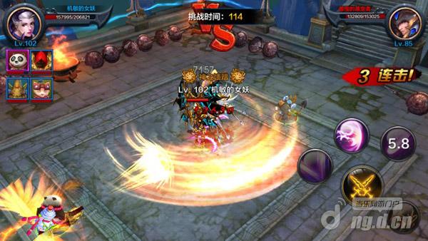 三大特色2.jpg 三大特色2.jpg