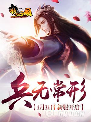 300x400(1月).jpg 300x400(1月).jpg