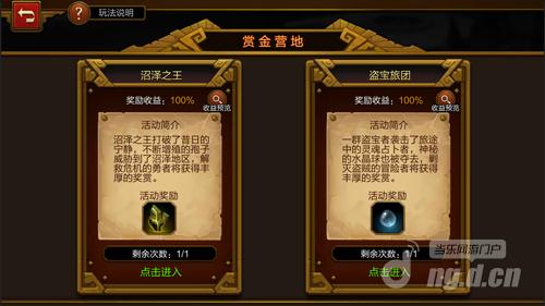 图1.jpg 图1.jpg