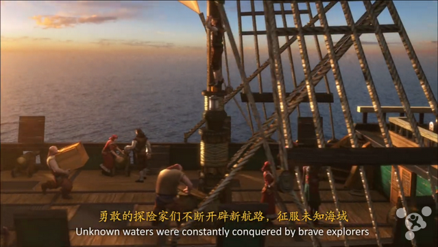 伟大航路上的水手养成指南：《大航海之路》