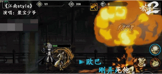 57bbbeb83af40.png 2.png