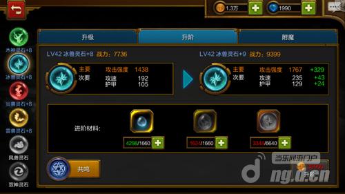 图3.jpg 图3.jpg